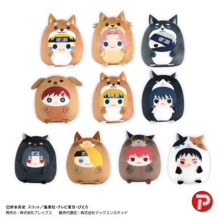 Naruto Shippuden Tenorins Collection Plush Toy - Blind Box