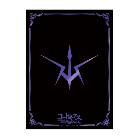 Code Geass Lelouch of the Rebellion - Black Knights Revival (65 Sleeves)