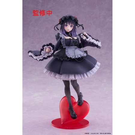 PRE-ORDER: My Dress-Up Darling T-Most PVC Statue - Marin Kitagawa Shizuku Kuroe Ver. 25 cm