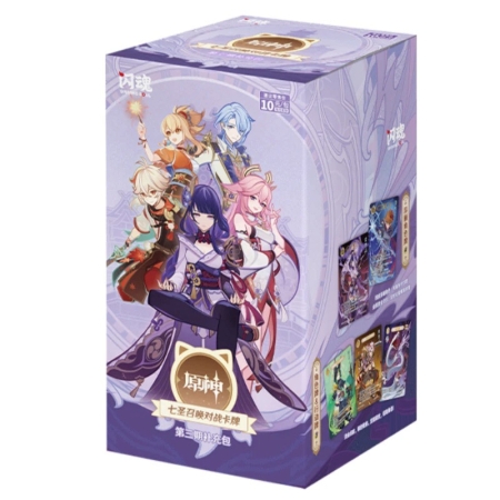 PRE-ORDER: Genshin Impact: Trading Card Game Бустер Кутия Series 3 - Chinese Version