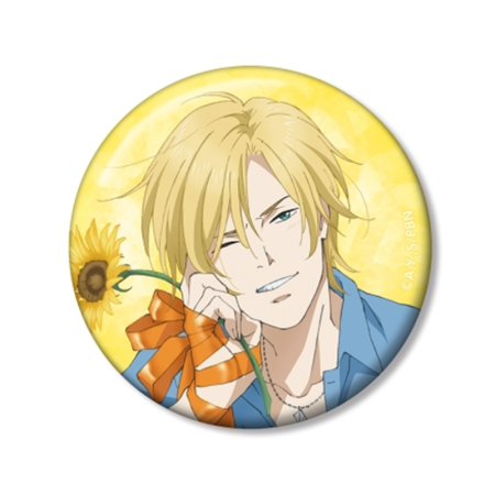 Banana Fish Значкa - Ash Lynx Birthday Ver. 