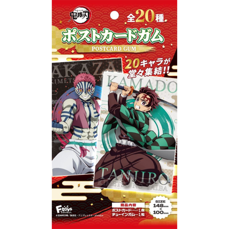 Demon Slayer: Kimetsu no Yaiba Картичка + Дъвка