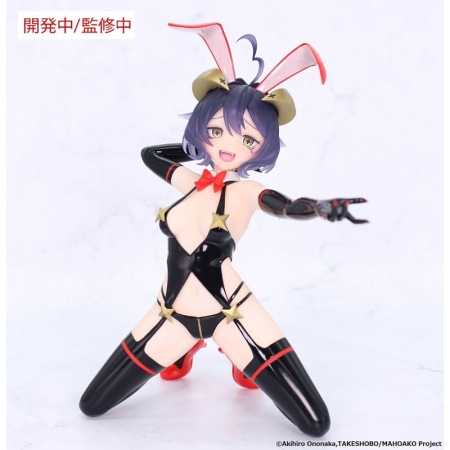 Gushing over Magical Girls Carat 1/7 Колекционерска Фигурка - Magia Baiser Evil Bunny Ver.
