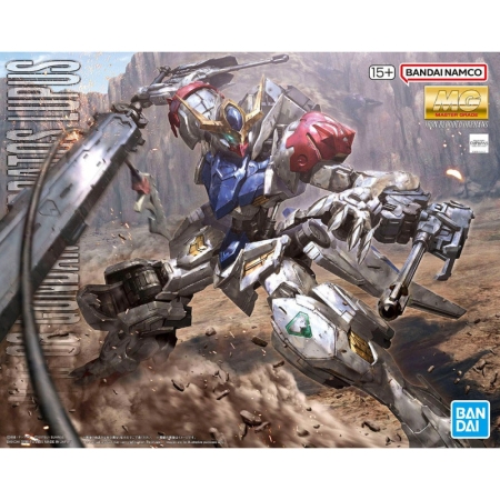 (MG) Gundam Model Kit Екшън Фигурка - Barbatos Lupus 1/100