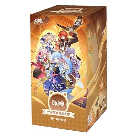 Genshin Impact: Trading Card Game Бустер Кутия Series 1 - 18 Бустер Пакета - Chinese Version