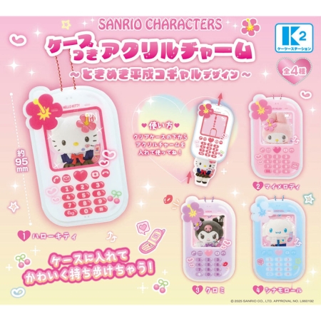 Sanrio Characters Acrylic Charm with Case -Tokimeki Heisei Kogal Design- Blind Box
