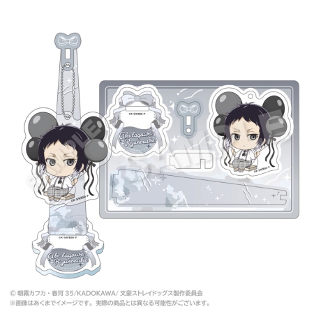 Bungo Stray Dogs Акрилна Фигурка/Ключодържател - Akutagawa Ryunosuke 