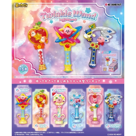 Kirby Mini Figures Twinkle Wand