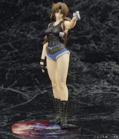 Black Lagoon Digsta Figure - Revy