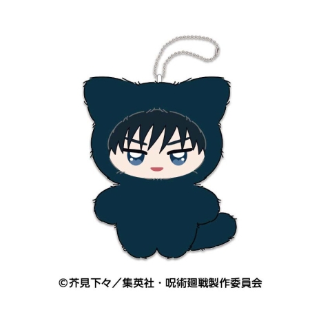 Jujutsu Kaisen - Chimikemo Mascot 2 Плюшена Играчка - Fushiguro Megumi 