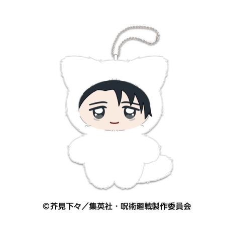 Jujutsu Kaisen - Chimikemo Mascot 2 Плюшена Играчка - Okkotsu Yuta
