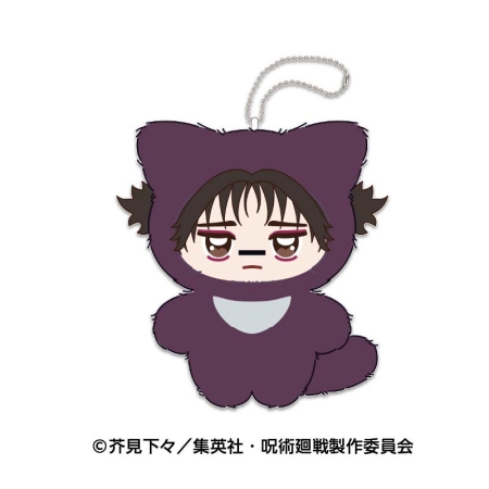Jujutsu Kaisen - Chimikemo Mascot 2 Плюшена Играчка - Choso