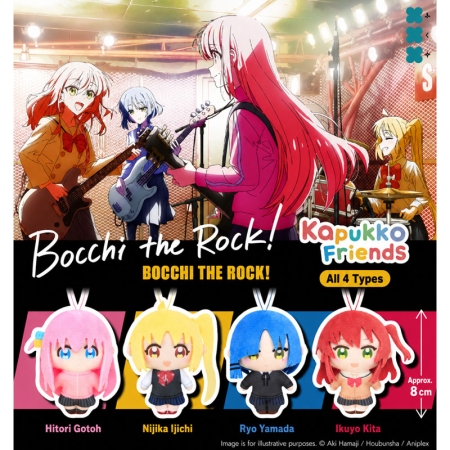 Bocchi the Rock! Плюшена Играчка Късметче - Kapukko Friends - Асортимент