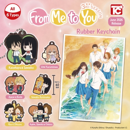 Kimi ni Todoke: from Me to You Rubber Keychain - Assortment