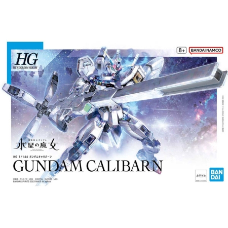 (HG) Gundam Model Kit Екшън Фигурка - Calibarn 1/144
