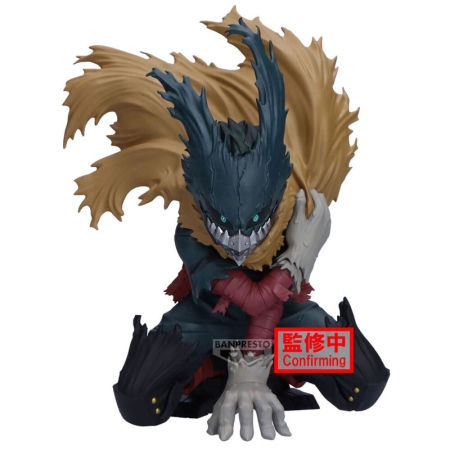 My Hero Academia Maximatic Колекционерска Фигурка - Izuku Midoriya