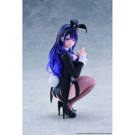 PRE-ORDER: My Dress-Up Darling Desktop Cute Колекционерска Фигурка - Marin Kitagawa (Arisa Izayoi Ver.)