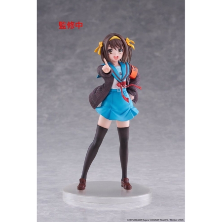 PRE-ORDER: The Melancholy of Haruhi Suzumiya Coreful Колекционерска Фигурка -  Haruhi Suzumiya
