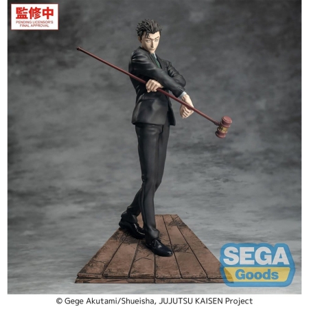 PRE-ORDER: Jujutsu Kaisen Luminasta Колекционерска Фигурка -  The Culling Game Hiromi Higuruma