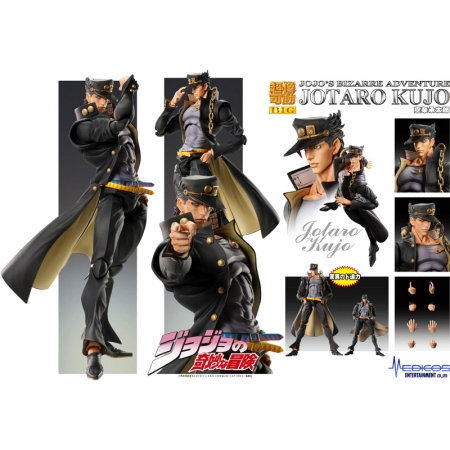 JoJo's Bizarre Adventure Part 3: Stardust Crusaders Chozokado Голяма Екшън Фигурка - Kujo Jotaro