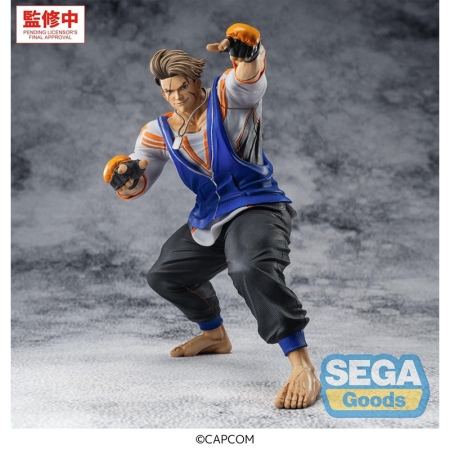 PRE-ORDER: Street Fighter 6 FIGURIZMa Колекционерска Фигурка - Luke 