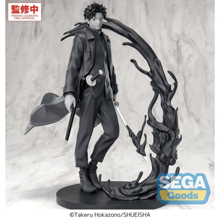 PRE-ORDER: Kagurabachi Luminasta PVC Figure - Chihiro Rokuhira Kuro 21 cm