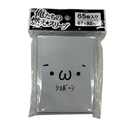 Dragon Shield Card Sleeves Small  - Amethyst 60pcs.
