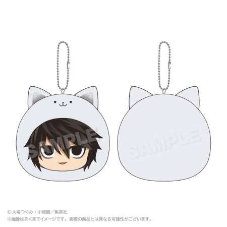 Death Note Marumates Cushion Keychain - L