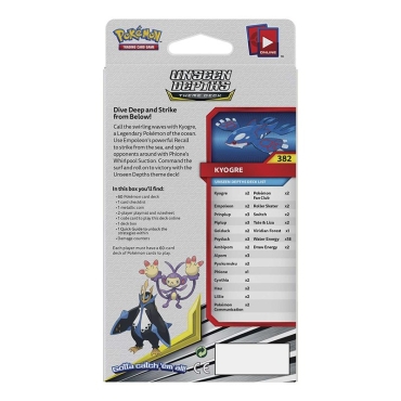 Pokemon TCG Sun and Moon 12: Cosmic Eclipse - Тесте - Kyogre