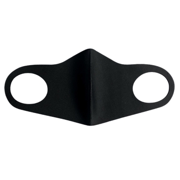 BTS: Защитна Черна Маска - Logo