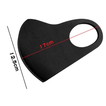 BTS: Защитна Черна Маска - BT21