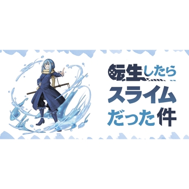  That Time I Got Reincarnated as a Slime: Coffee Mug -  Senkuu,Taiju & Yuzuriha