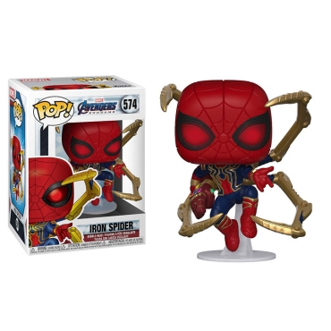 Avengers: Endgame: Figurină de colecție Funko Pop - Iron Spider cu Nano Gauntlet