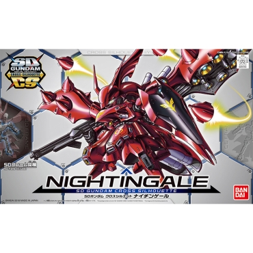 (SD) Cross Silhoette Gundam Model Kit Figura de acțiune - Nightingale 1/144