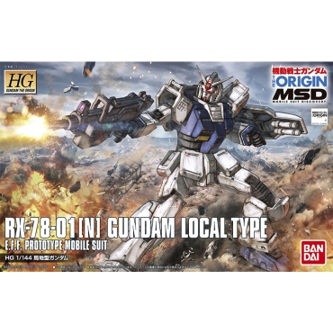(HG) Gundam Model Kit Екшън Фигурка - Gundam Local Type 1/144