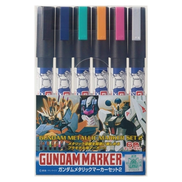  GMS125 Gundam Metallic Marker Set 2