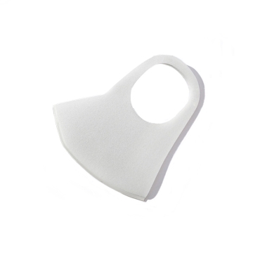 "BITTE" Бяла Защитна Маска за лице