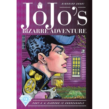 Манга: JoJo`s Bizarre Adventure Part 4-Diamond Is Unbreakable, Vol.2