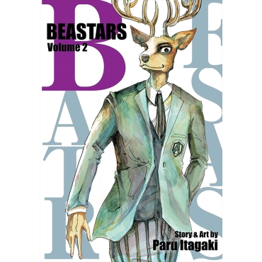 Манга: Beastars Vol. 2