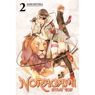 Manga: Noragami Stray God 2