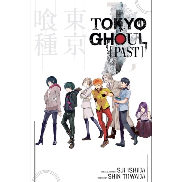 Light Novel: Tokyo Ghoul Past
