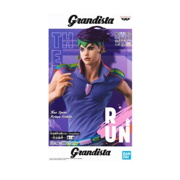 Jojo's Bizarre Adventure Колекционерска Фигурка - Rohan Kishibe