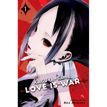 Манга: Kaguya-sama Love is War Vol. 1