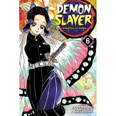 Манга: Demon Slayer Kimetsu no Yaiba Vol. 6