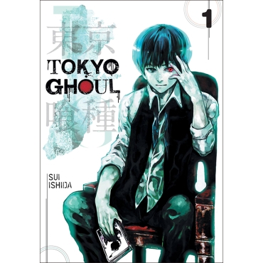 Манга: Tokyo Ghoul Vol. 1