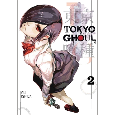 Манга: Tokyo Ghoul Vol. 2