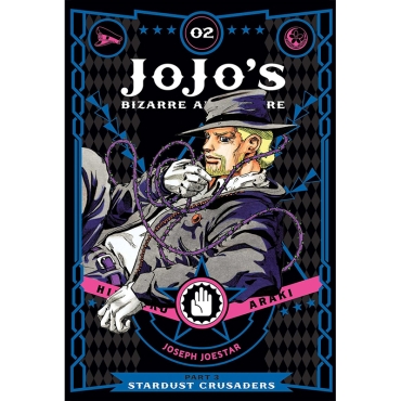 Манга: JoJo`s Bizarre Adventure Part 3 Stardust Crusaders, Vol. 2