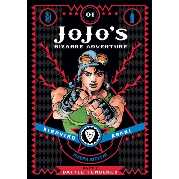 Манга: JoJo`s Bizarre Adventure Part 2  Vol. 1