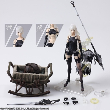 NieR: Automata BRING ARTS Екшън Фигурка - A2 (YORHA NO. 2 TYPE B)