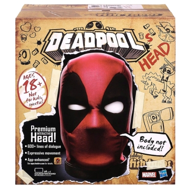 Marvel Legends Premium Интерактивна Deadpool Глава